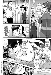 [Sugi G] Slipout (Kanjyuku Chijyo) [English] [Den_san]