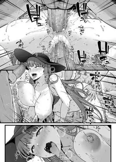 [Ao Banana] マルタさんがヤリモクナンパビーチでヤリチンと乱交する漫画 (Fate/Grand Order)