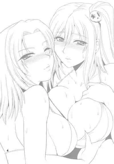 K-Cup Joshikousei Saiin Oil Massage