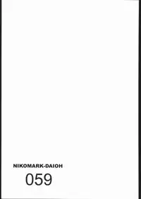(C61) [Nikomark (Minazuki Juuzou, Twilight)] NIKOMARK-DAIOH (Azumanga-Daioh)