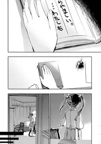 (C87) [Yumemigokoti, Iyokan. (Mikage Baku, Hota.)] Ponyta (Kantai Collection -KanColle-)