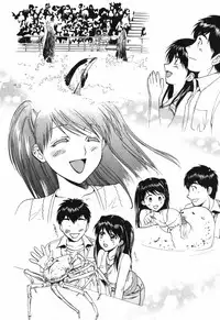 [Akane Nagano] Love Care