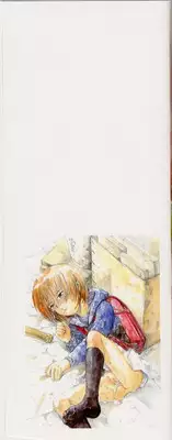 [Minasuki Popuri] li Ko ni Shiteru?