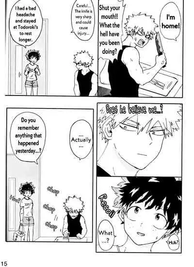 A Story That Originated From Being Drunk