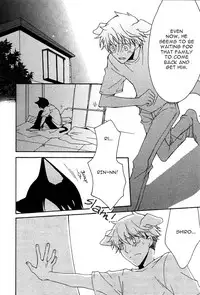 Mimi Paradise vol2 ch1