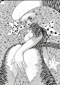 [Juubaori Mashumaro] ALICE SECOND Ch. 2 (Alice Extreme 2) [English]