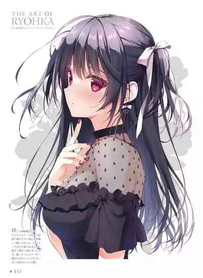 Dengeki Moeoh 2022-04 [Digital]