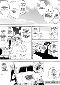 [Oh! Great] Junk Story ~Tetsukuzu Monogatari~ [English]