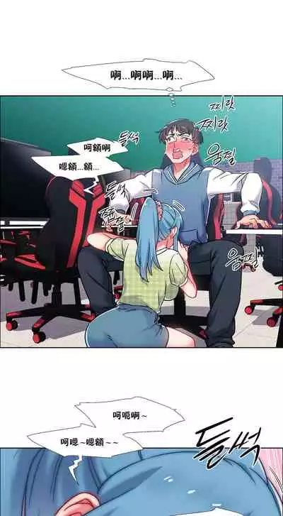 [Studio Wannabe] Rental Girls | 出租女郎 Ch. 33-58 [Chinese] 第二季 完结