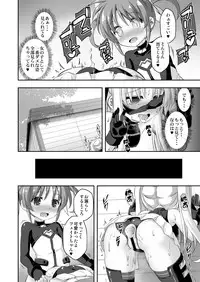 [Achromic (Musouduki)] Loli & Futa Vol. 9 (Mahou Shoujo Lyrical Nanoha) [Digital]