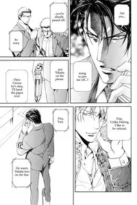 [Yamane Ayano] Finder no Shinjitsu (ENG)