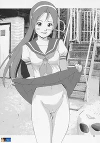 (C69) [Saigado] Yuri & Friends Jenny Special (King of Fighters) [English] [D-W]