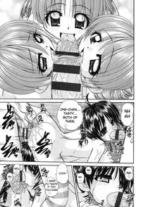 [Chunrouzan] Joshi Shougakusei Seifuku Keikaku - JS Conquest Planning [English] [Toyo Trans] [Digital]