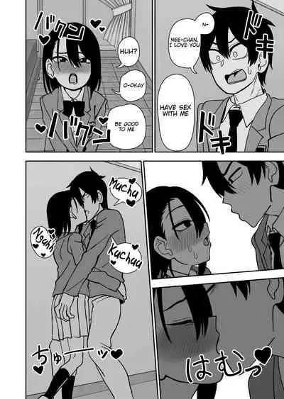 [Niramikko Koujou] Otouto de Otoko o Shirimashita [English][Secluded]