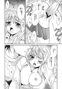 [Teruo Haruo (Kanekiyo Miwa)] White Clover (School Rumble) [Digital]