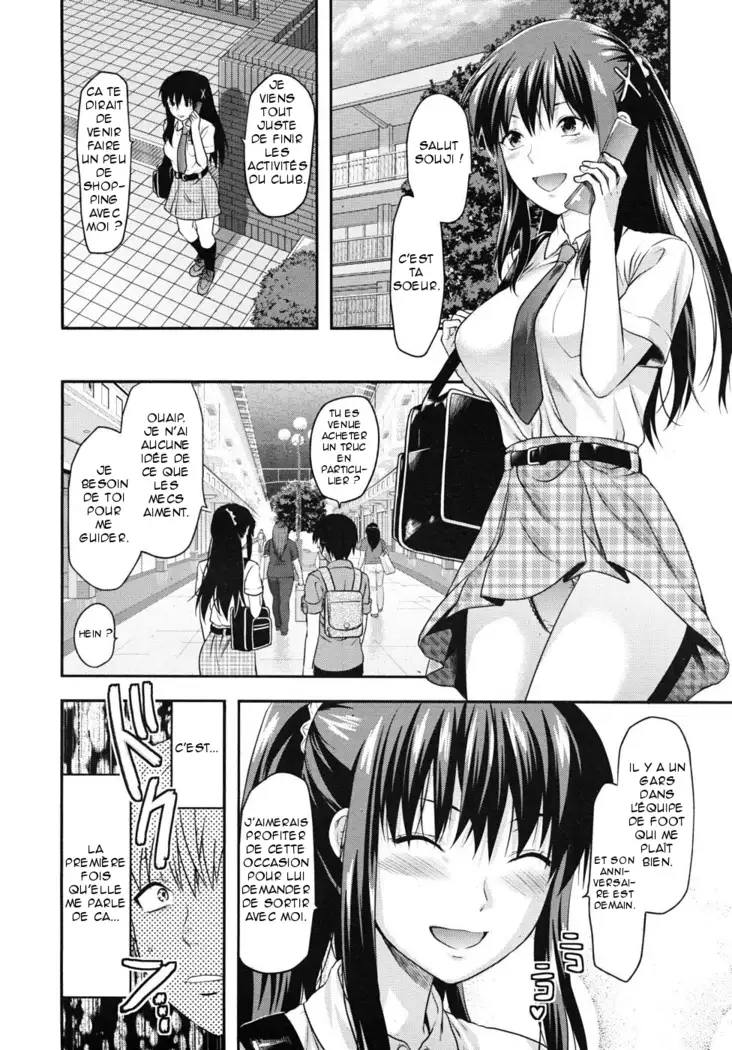 Sister ♥ Control | Elder Sister Control Ch. 1-2