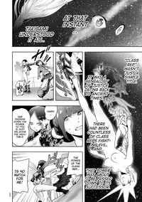 [Gesundheit] Iinchou GENESIS | Class Rep GENESIS (#Futsuu no Onnanoko) [English] [ATF] [Digital]