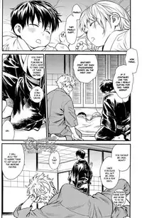 (C87) [3745HOUSE (Mikami Takeru)] Kazoku Gokko (Gintama) [English]