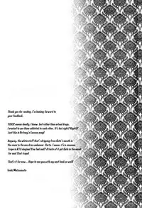 (SUPER23) [Killer Bambi (Matsumoto Inaki)] Toxic (Berserk) [English] [cseg64]