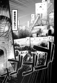 (C71) [MeroMeroFactory XL (Mochisuke Teru)] Saber Is Mine. (Fate/stay night)