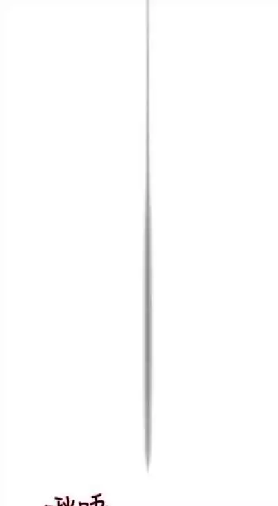 [夜行星 & 柚子] 重考生 1-110 官方中文（完結）