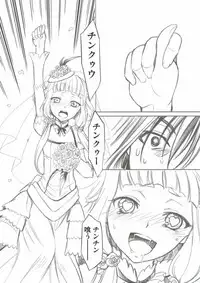 [Studio Kimigabuchi (Kimimaru)] CODE EROSS R2 (CODE GEASS: Lelouch of the Rebellion)