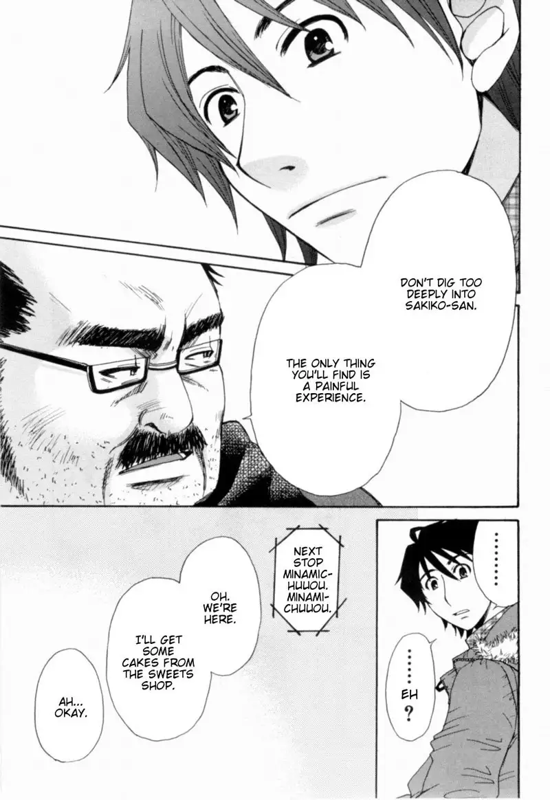 Kanojo wa Kannou Shousetsuka ch17