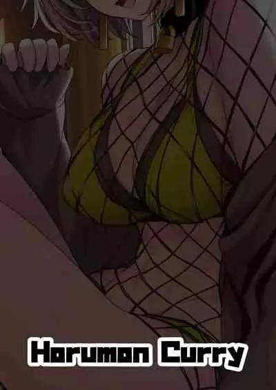 [Horumon Curry (Tobimura)] Yuiitsu Muni no Mono nan Dakara (Girls' Frontline)