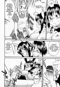 [Hinemosu Notari] Seifuku Henai | Uniform Devotion [English] {Trinity Translations}