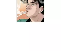 中文韩漫 療育女孩 Ch.0-10 [Chinese]