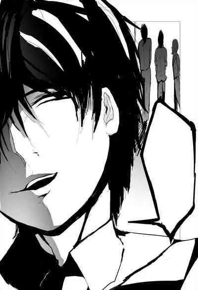 [Gesuna Yakitori] Saimin Harem Zukuri 7