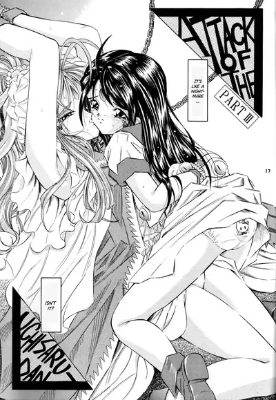 [Takitate (Kantarou)] THAN PARA (Ah! My Goddess) [English] {Hennojin} [Decensored]