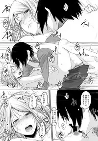 Let's play KAGE BUNSHIN!