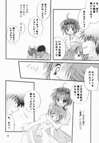 (CR29) [LoveLess (Yuuka Sawatari)] Renai no Kyoukun V (Sister Princess)