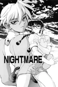 [NeWMeN] Secret Plot DEEP [Shinsouban]