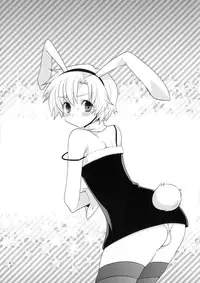 (C80) [Aimaimemai (Okabayashi Beru)] Sunohara Mania 6 (CLANNAD)