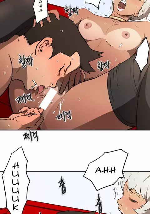 Refrain Love Ch.1-35