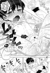 COMIC LO 2012-09 Vol. 102