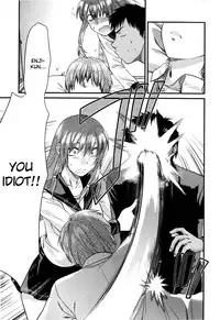 [Yuzuki N Dash] Mecha LOVE [English] {desudesu}