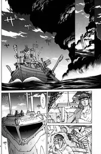 (CR20) [Mengerekun (Captain Kiesel)] Daikirin (Various)