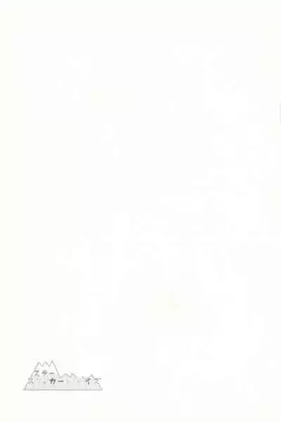 Slur Staccato Days 1