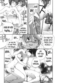 [Matsutou Tomoki] Night Walker Ch. 2-4 [English] [N04h]