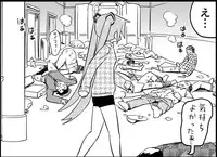 [Toilet Kago] Miku Miku Reaction 116-186 {END} (Vocaloid)