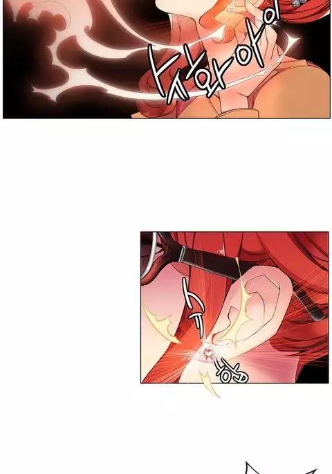 Lilith`s Cord Ch.1-24