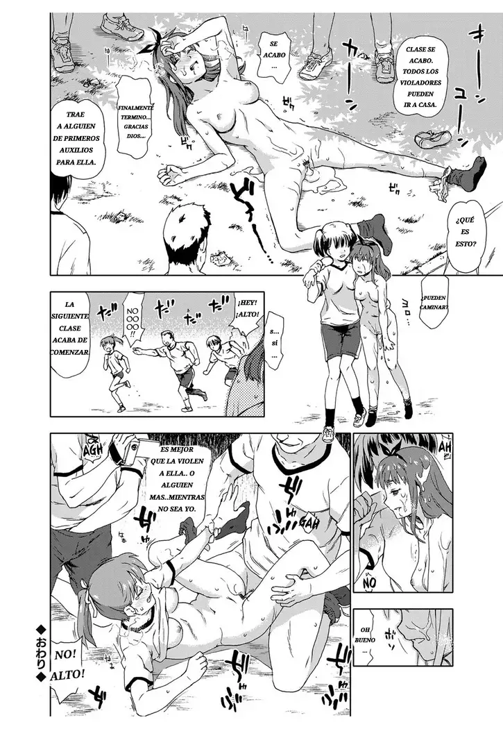 Gouhou! Kyouikuteki Bishoujo Rape Jisshuu | Completamente legal, prácticas educacionales de violacion