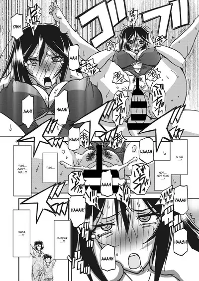 Mizukagami no Magnolia | Magnolia of the Water Mirror Ch. 1-11