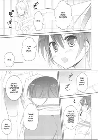 (SC64) [KOKIKKO (Sesena Yau)] Premium (Love Live!) [English] [Incomplete]