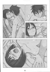 (C72) [Nagaredamaya (Various)] X JUMP 2007-8 (Various)