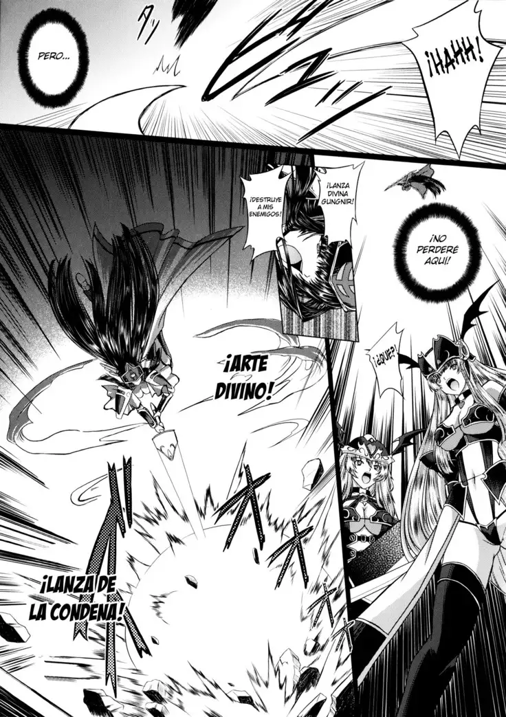 Ikusa Otome Valkyrie 2 "Shuyo, Midara na Watashi o Oyurushi Kudasai..." Ch. 1-6