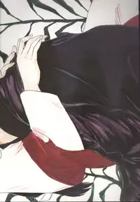 [Kaminobe (Kaminobe Kanon)] Sengoku Renbo Emaki (Inuyasha)